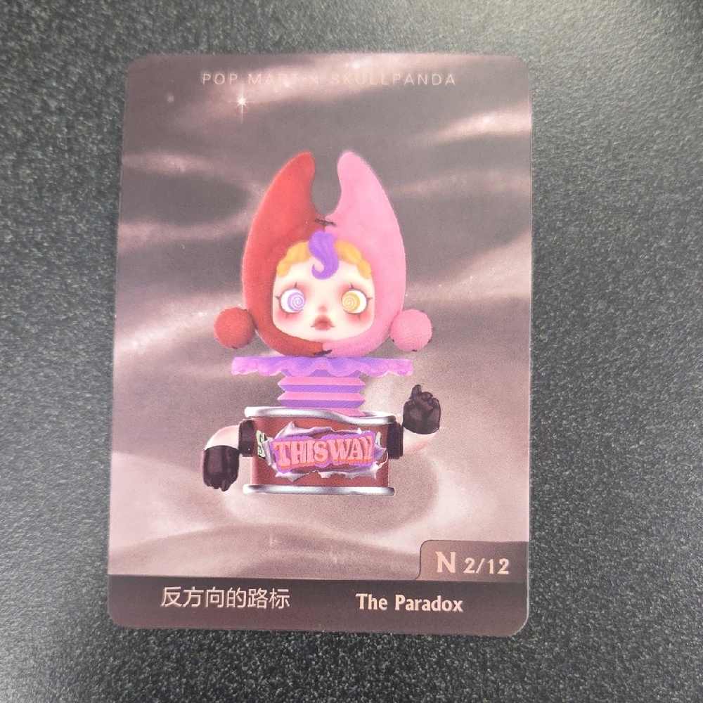 Skullpanda Pop Mart Collectible Card